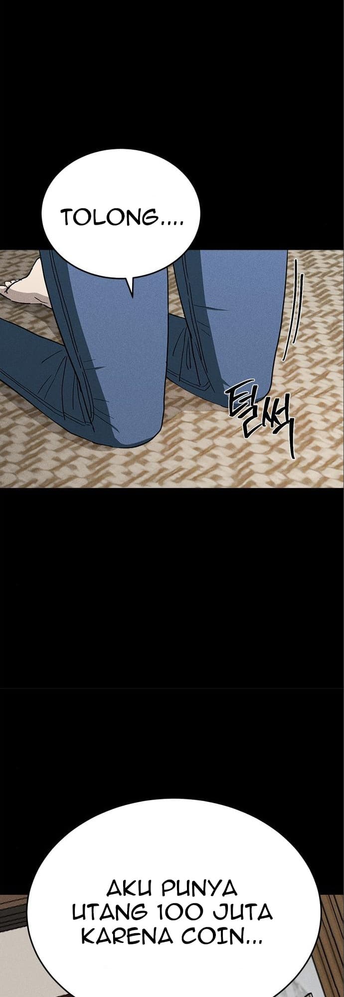 Fate Coin Chapter 32 - halaman 33
