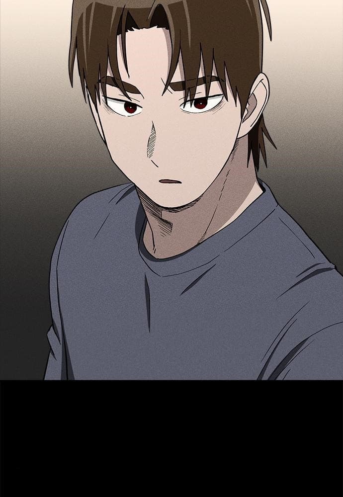 Fate Coin Chapter 33 - halaman 50
