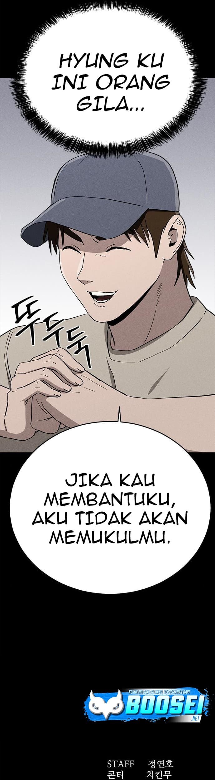 Fate Coin Chapter 33 - halaman 72