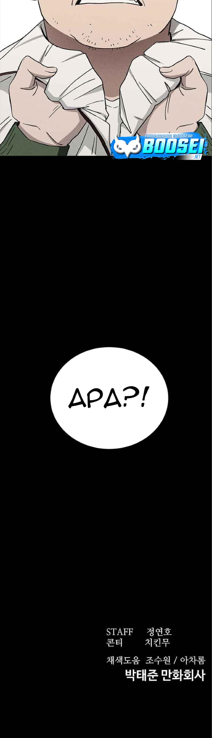 Fate Coin Chapter 35 - halaman 55