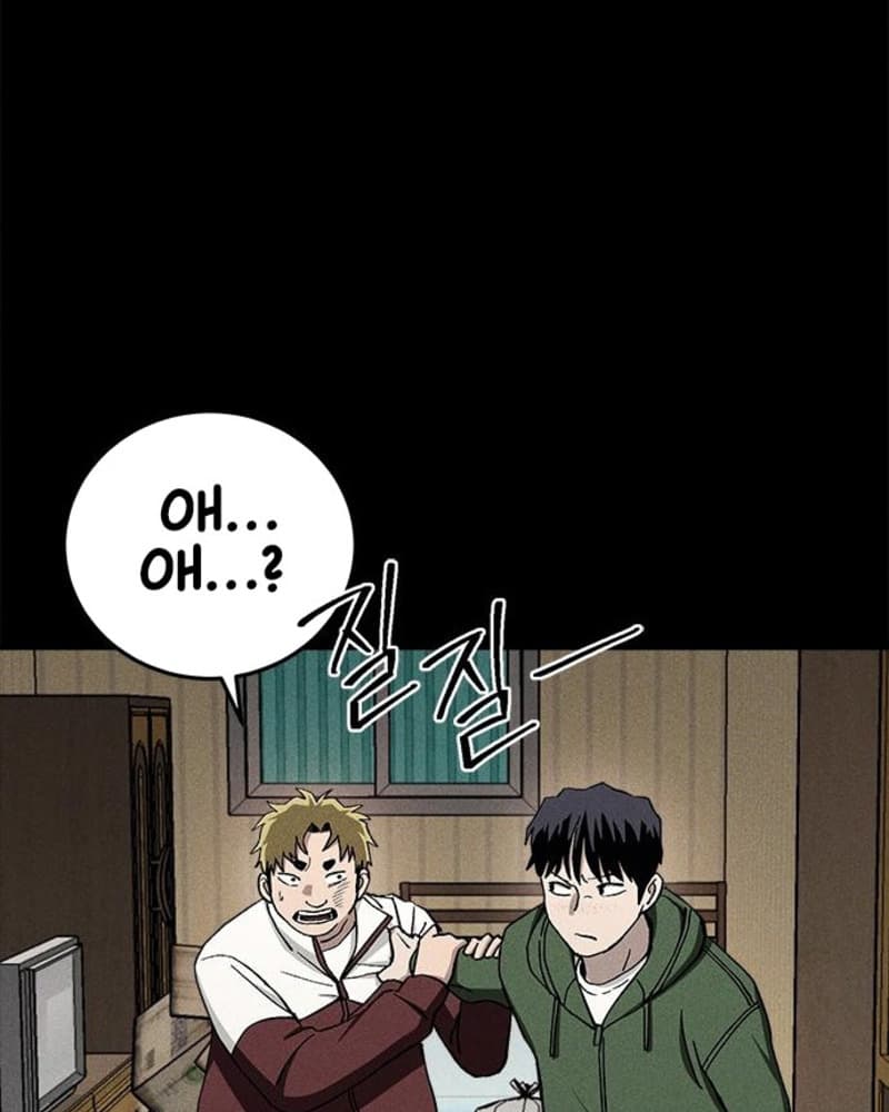 Fate Coin Chapter 36 - halaman 106