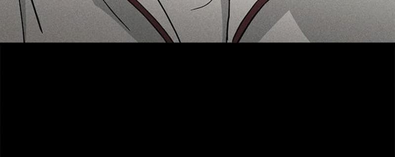 Fate Coin Chapter 36 - halaman 99