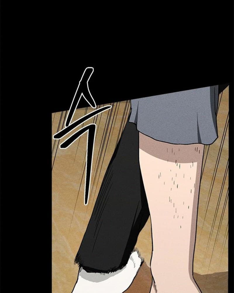 Fate Coin Chapter 37 - halaman 11