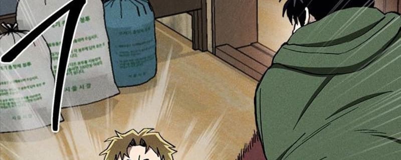 Fate Coin Chapter 37 - halaman 13