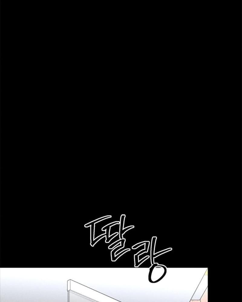 Fate Coin Chapter 37 - halaman 180