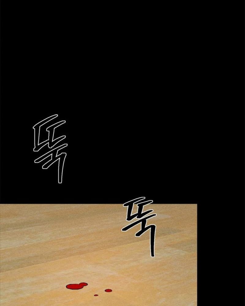 Fate Coin Chapter 37 - halaman 2