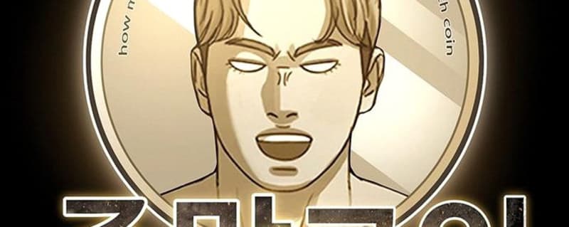 Fate Coin Chapter 37 - halaman 28