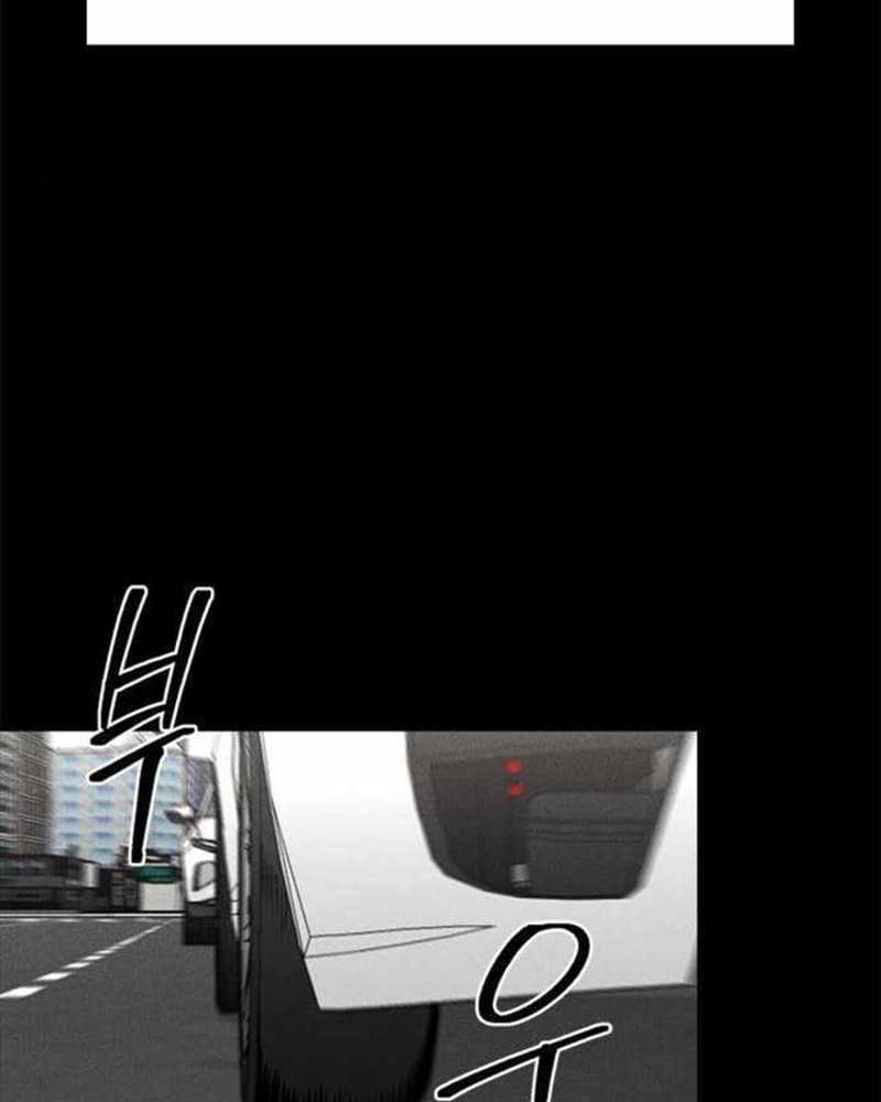 Fate Coin Chapter 38 - halaman 106