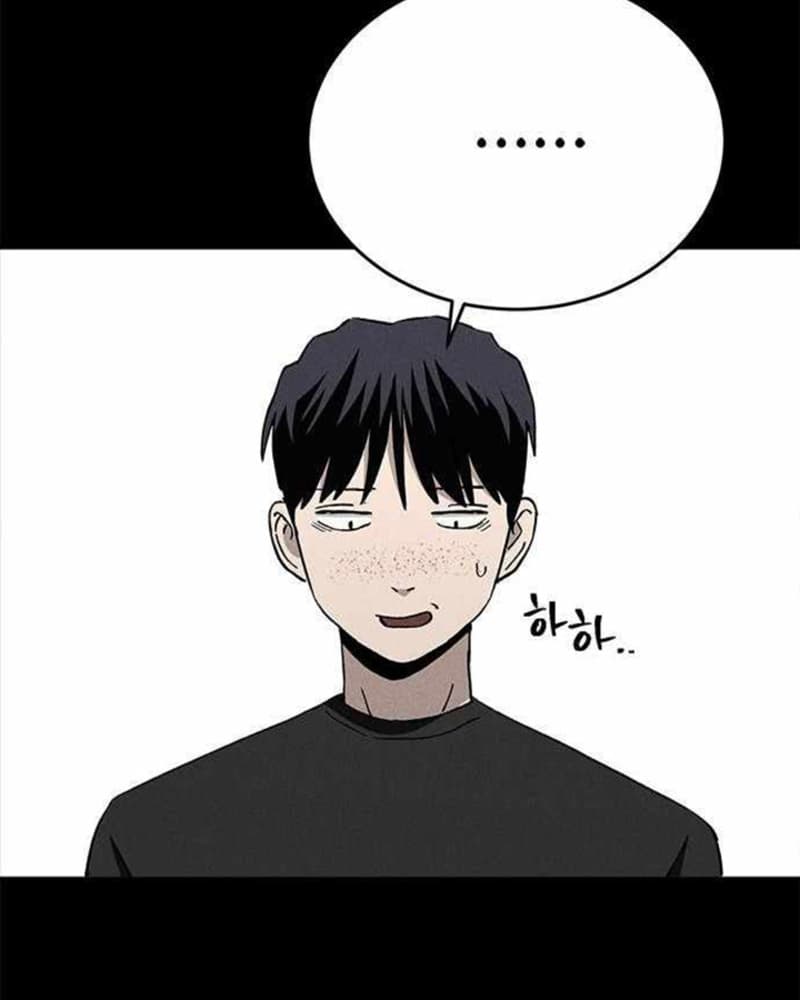 Fate Coin Chapter 38 - halaman 120
