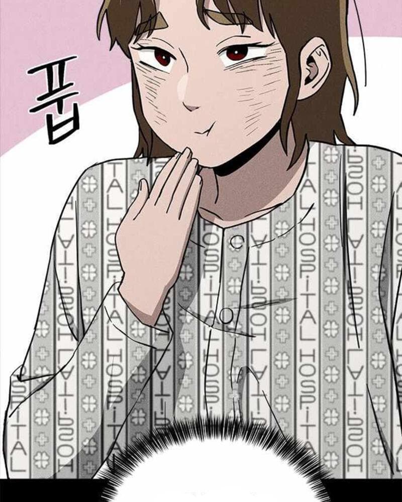 Fate Coin Chapter 38 - halaman 145