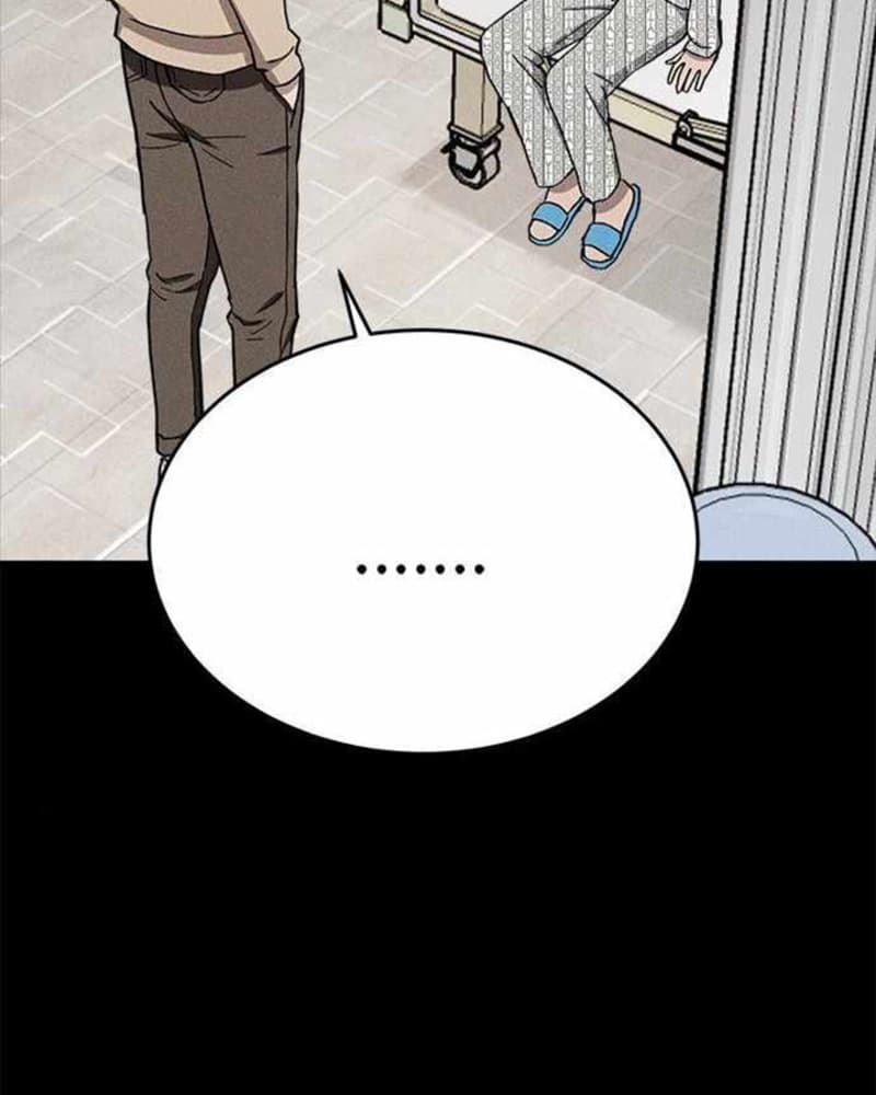 Fate Coin Chapter 38 - halaman 151