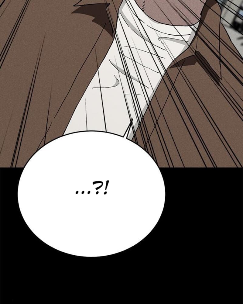 Fate Coin Chapter 39 - halaman 104
