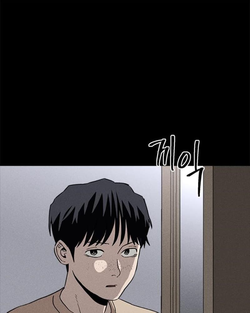 Fate Coin Chapter 39 - halaman 2