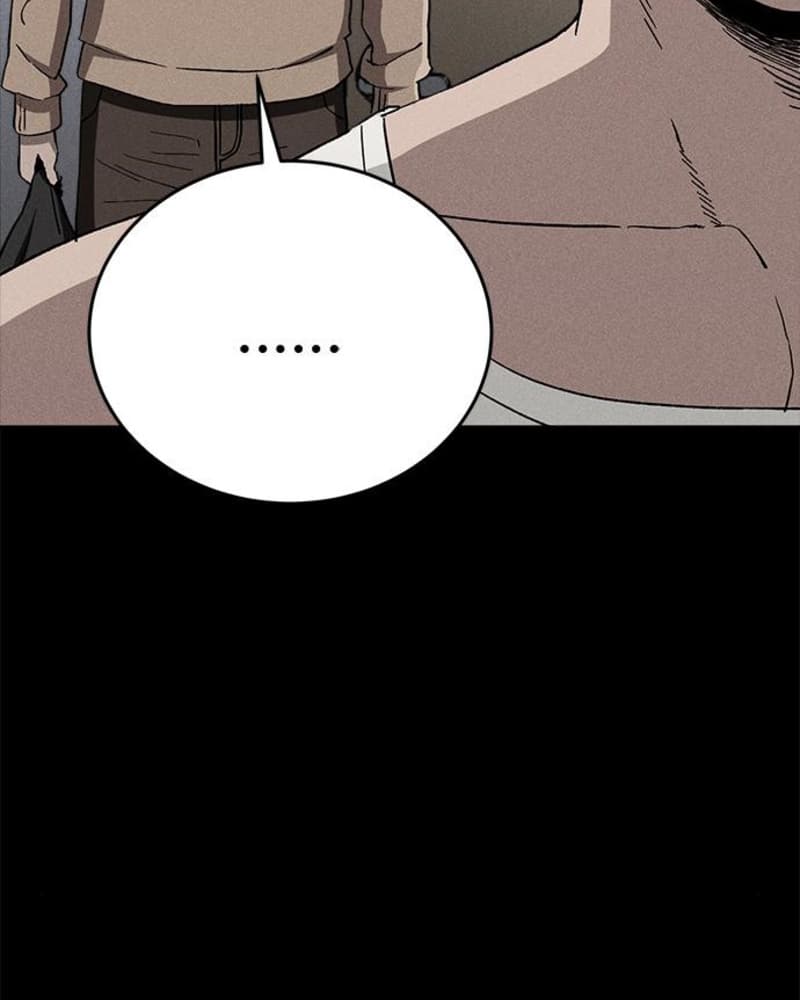 Fate Coin Chapter 39 - halaman 5