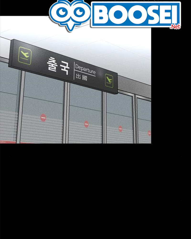 Fate Coin Chapter 39 - halaman 91