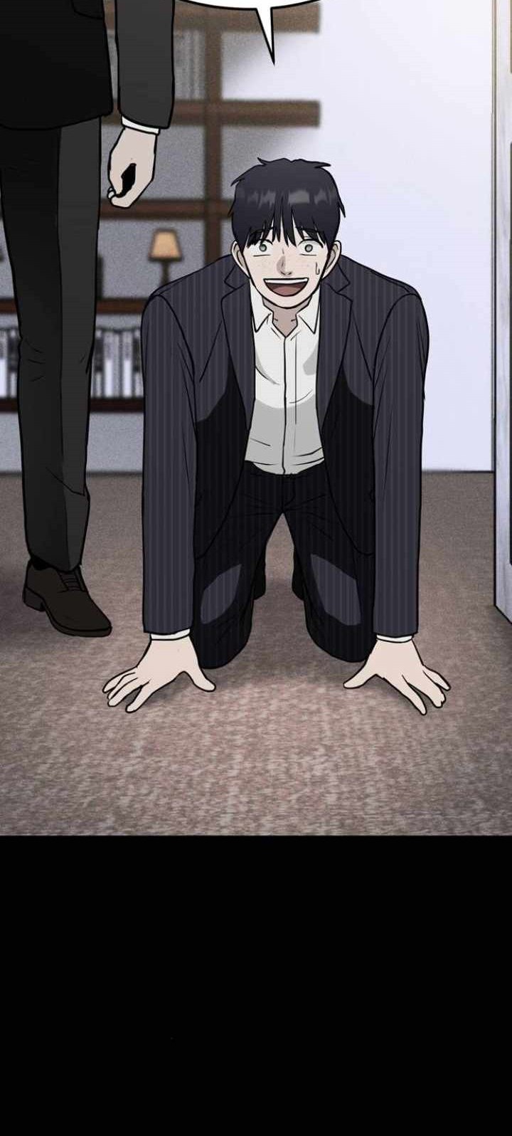 Fate Coin Chapter 4 - halaman 17