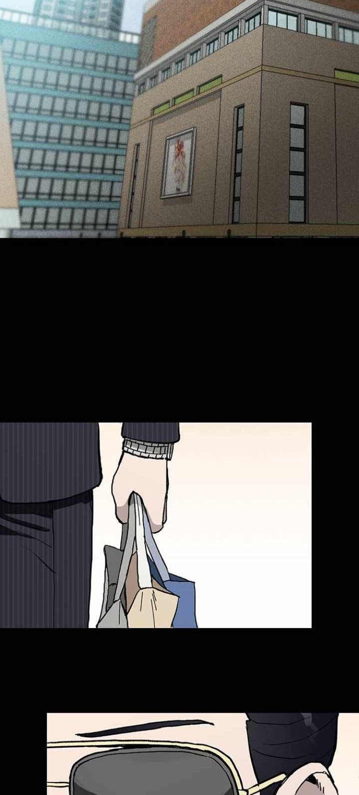 Fate Coin Chapter 4 - halaman 44