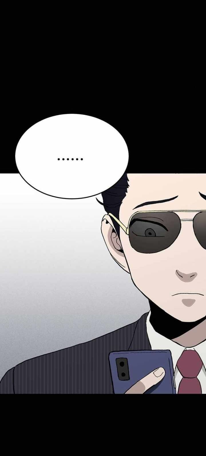 Fate Coin Chapter 4 - halaman 49