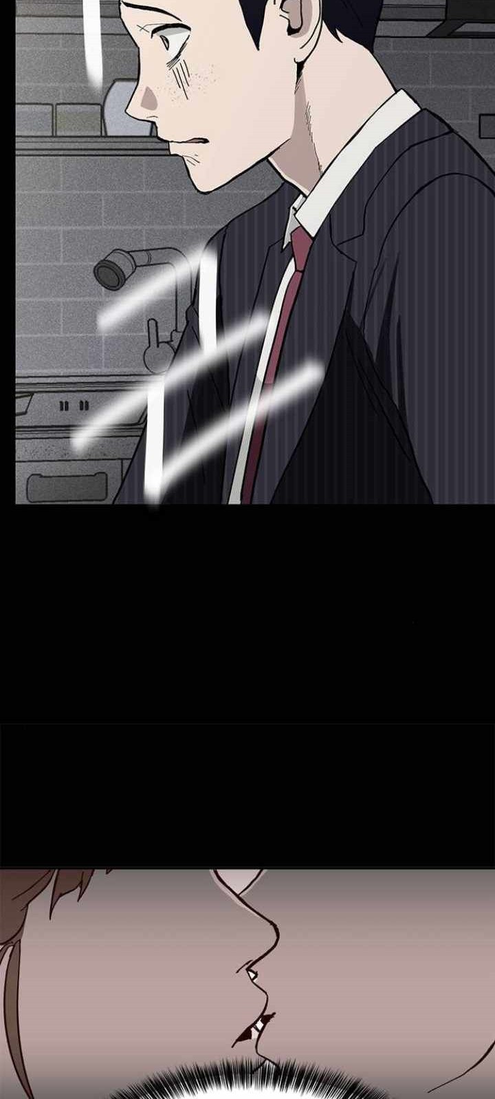 Fate Coin Chapter 4 - halaman 62