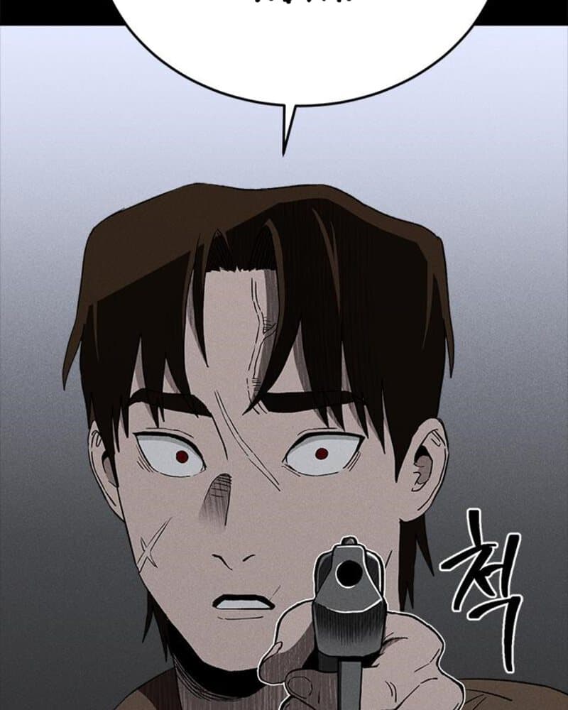 Fate Coin Chapter 40 - halaman 108
