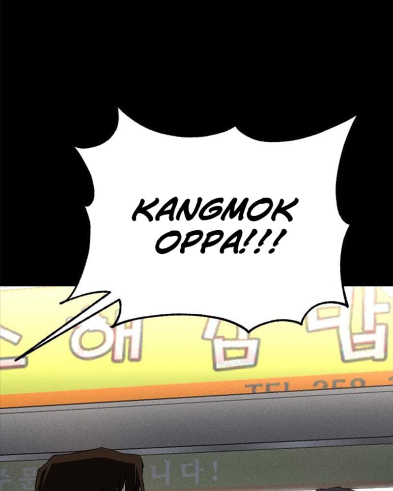 Fate Coin Chapter 40 - halaman 132