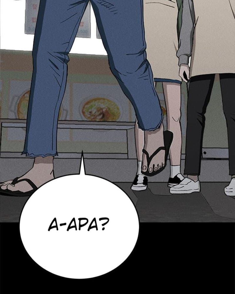 Fate Coin Chapter 40 - halaman 144