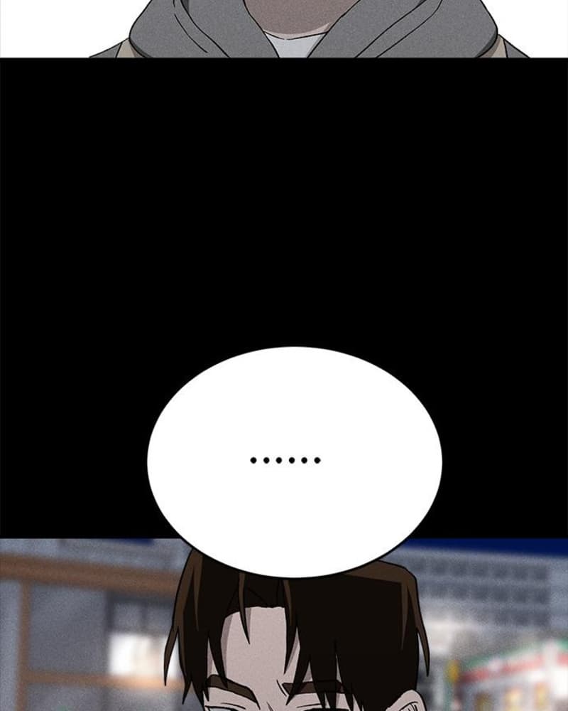 Fate Coin Chapter 40 - halaman 172