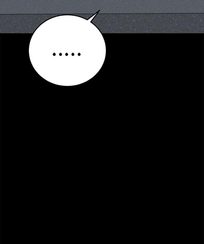 Fate Coin Chapter 40 - halaman 84