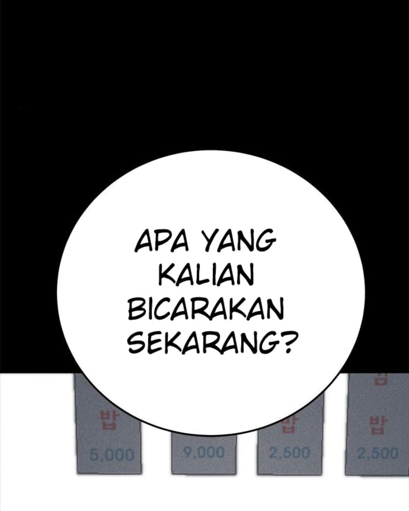 Fate Coin Chapter 40 - halaman 95