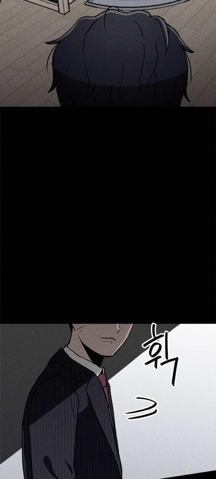 Fate Coin Chapter 5 - halaman 6