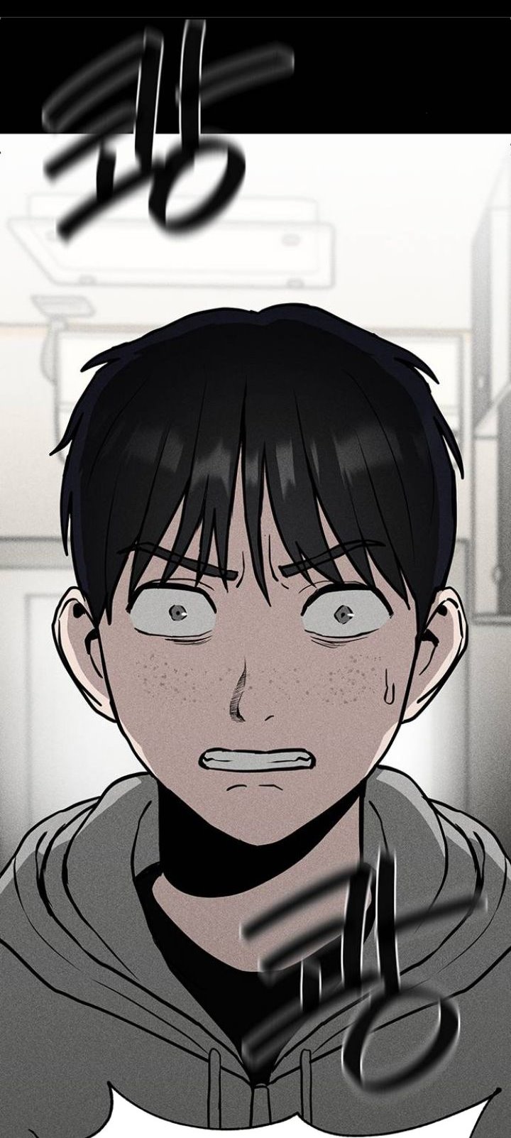 Fate Coin Chapter 6 - halaman 11