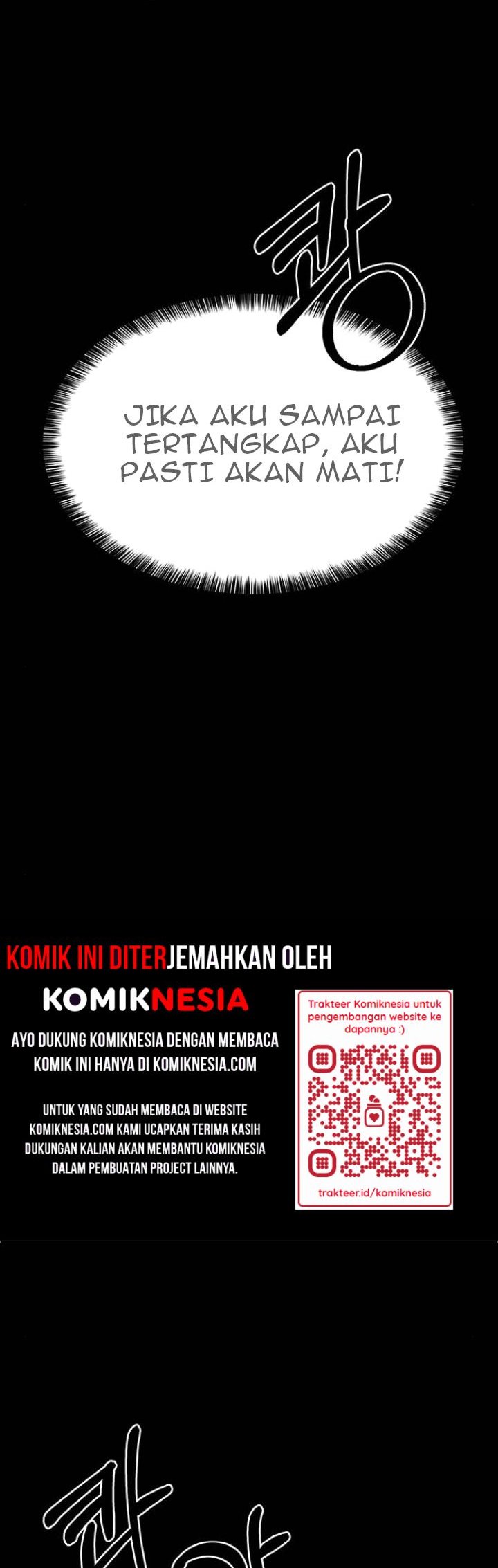 Fate Coin Chapter 6 - halaman 45
