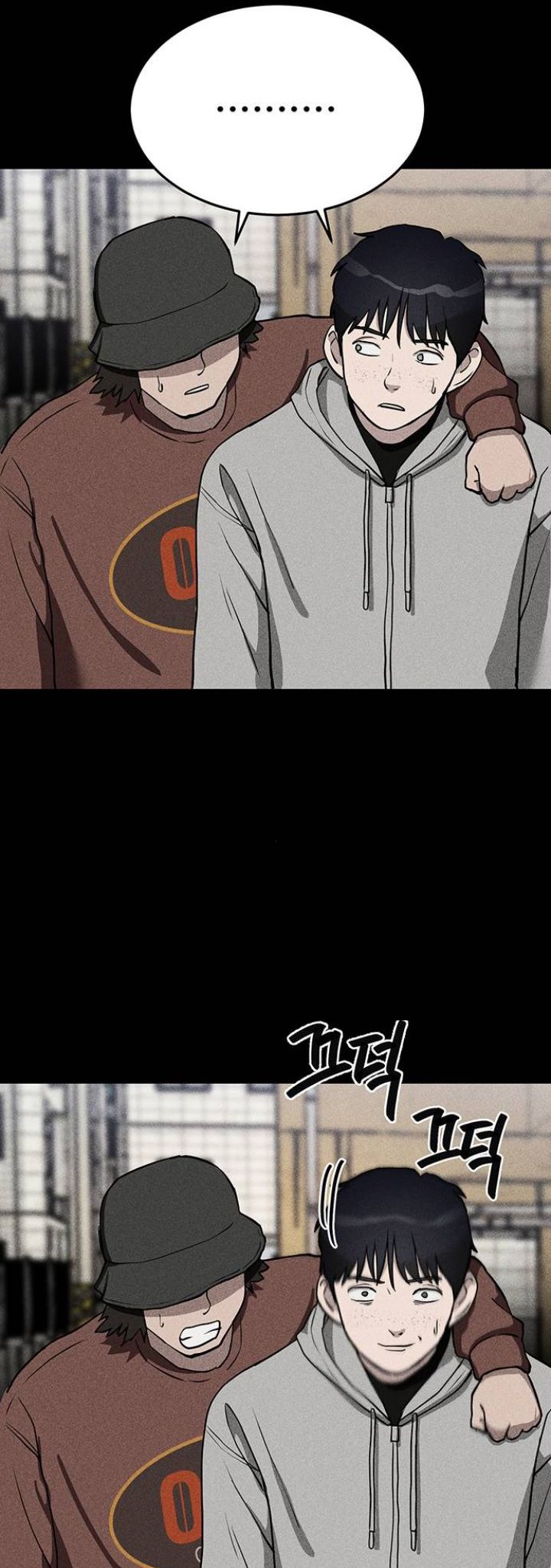 Fate Coin Chapter 6 - halaman 77