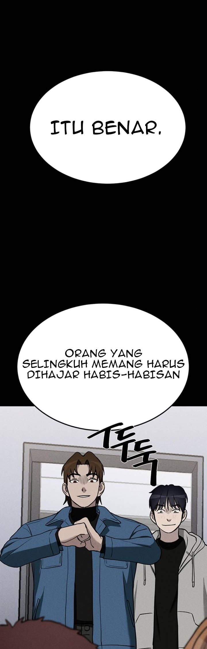 Fate Coin Chapter 7 - halaman 103
