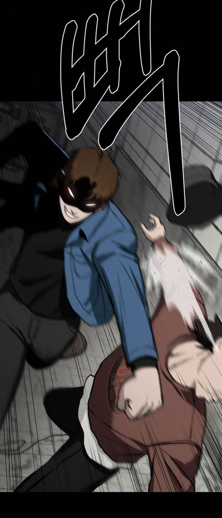 Fate Coin Chapter 7 - halaman 11