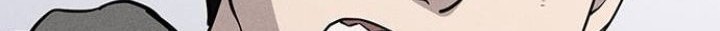 Fate Coin Chapter 7 - halaman 28