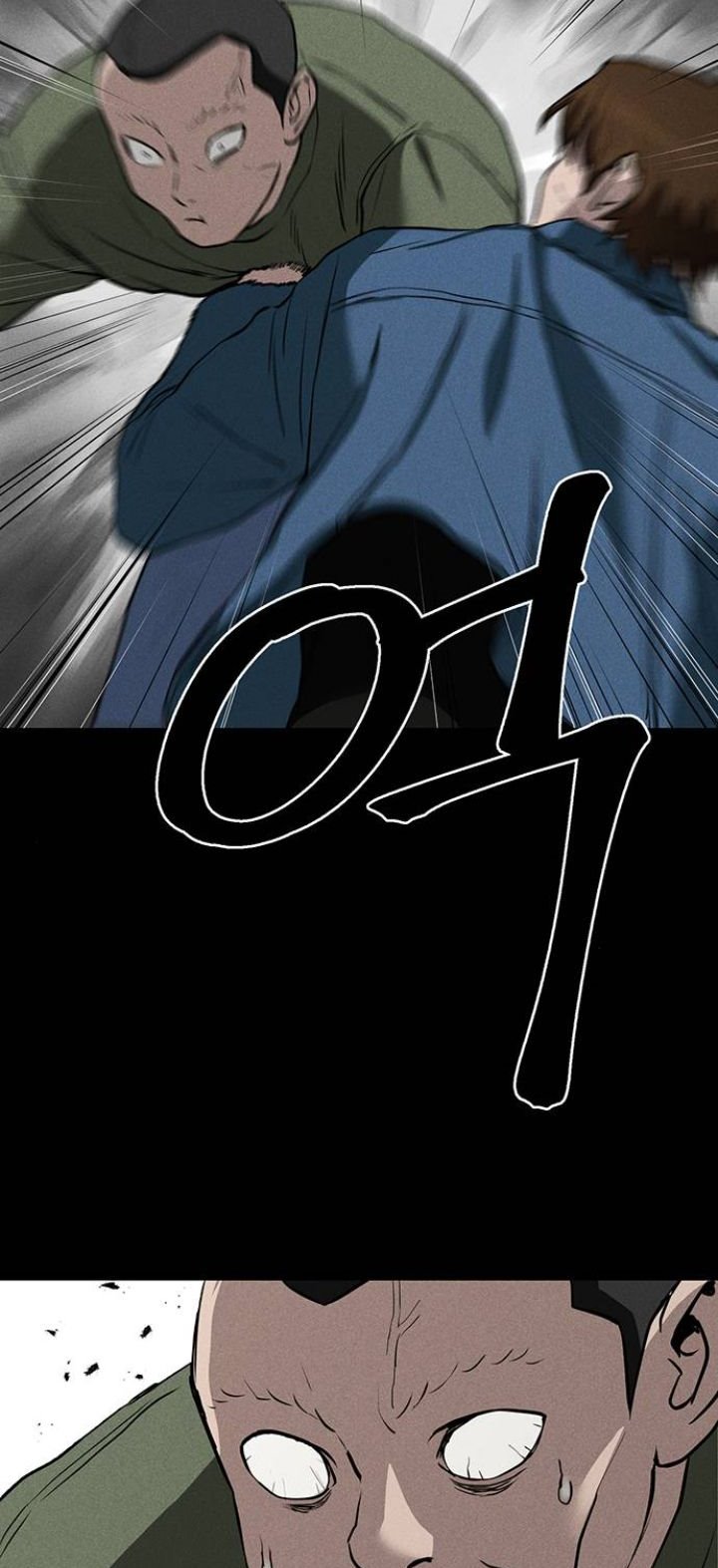 Fate Coin Chapter 7 - halaman 3
