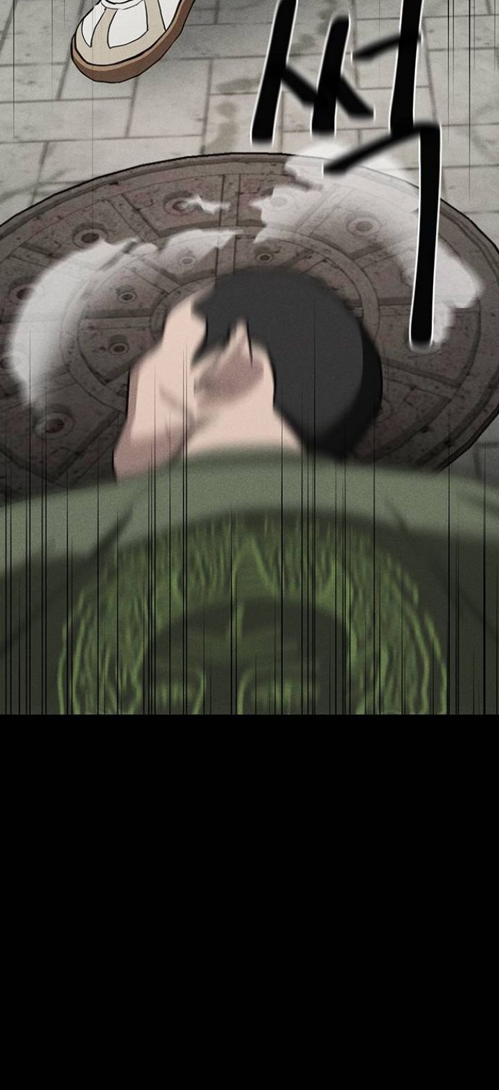 Fate Coin Chapter 7 - halaman 5