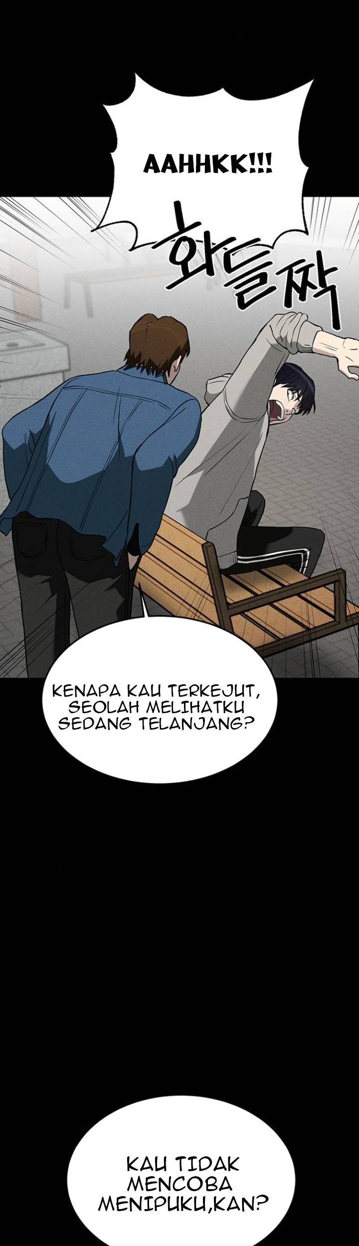 Fate Coin Chapter 7 - halaman 83