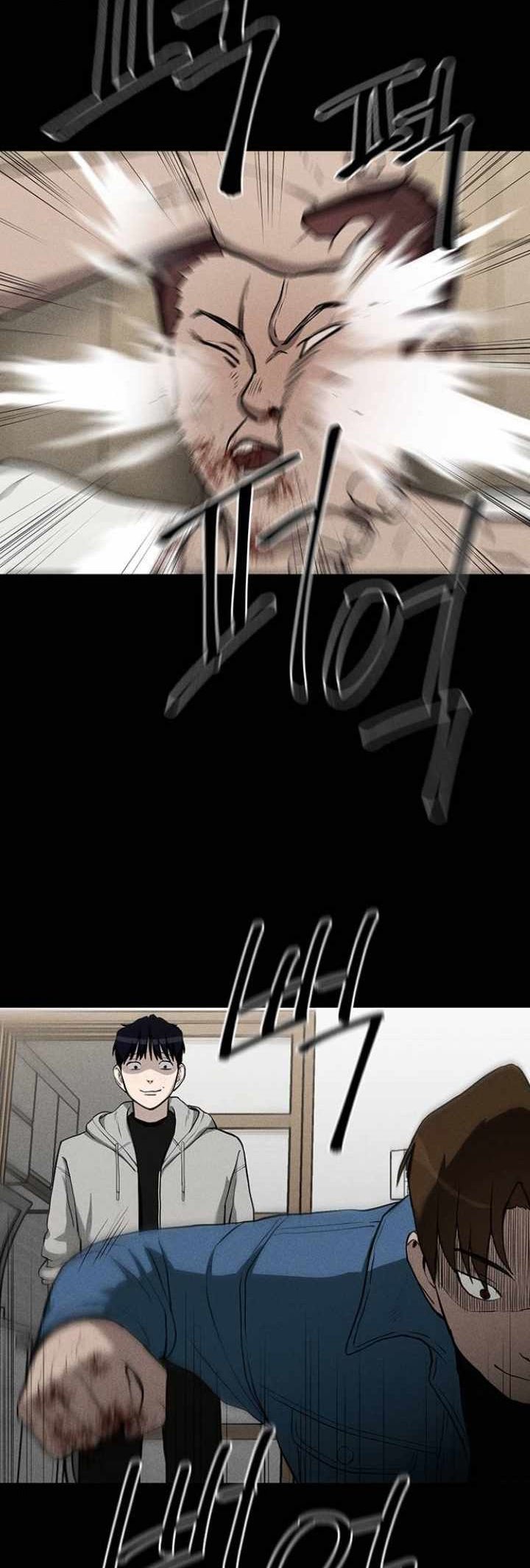 Fate Coin Chapter 8 - halaman 3