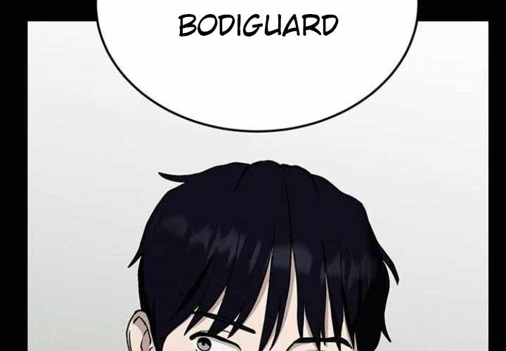 Fate Coin Chapter 8 - halaman 7