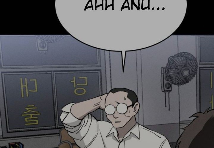 Fate Coin Chapter 9 - halaman 102