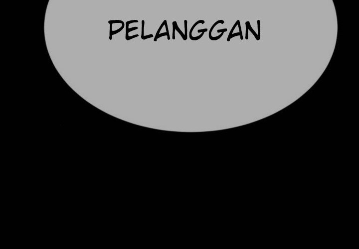Fate Coin Chapter 9 - halaman 116