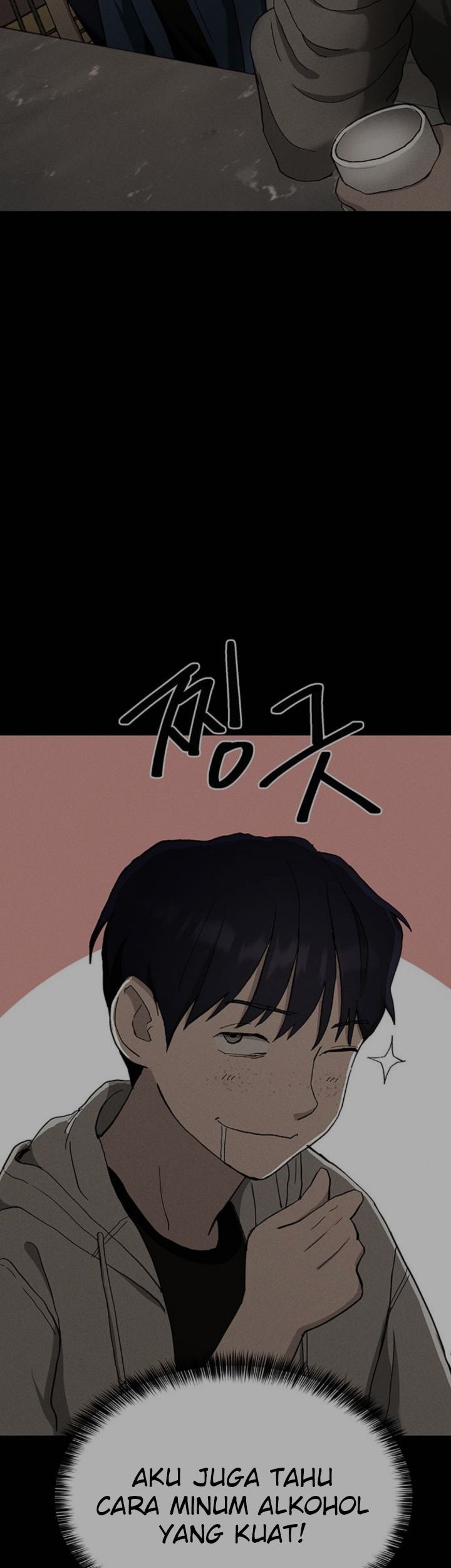 Fate Coin Chapter 9 - halaman 17