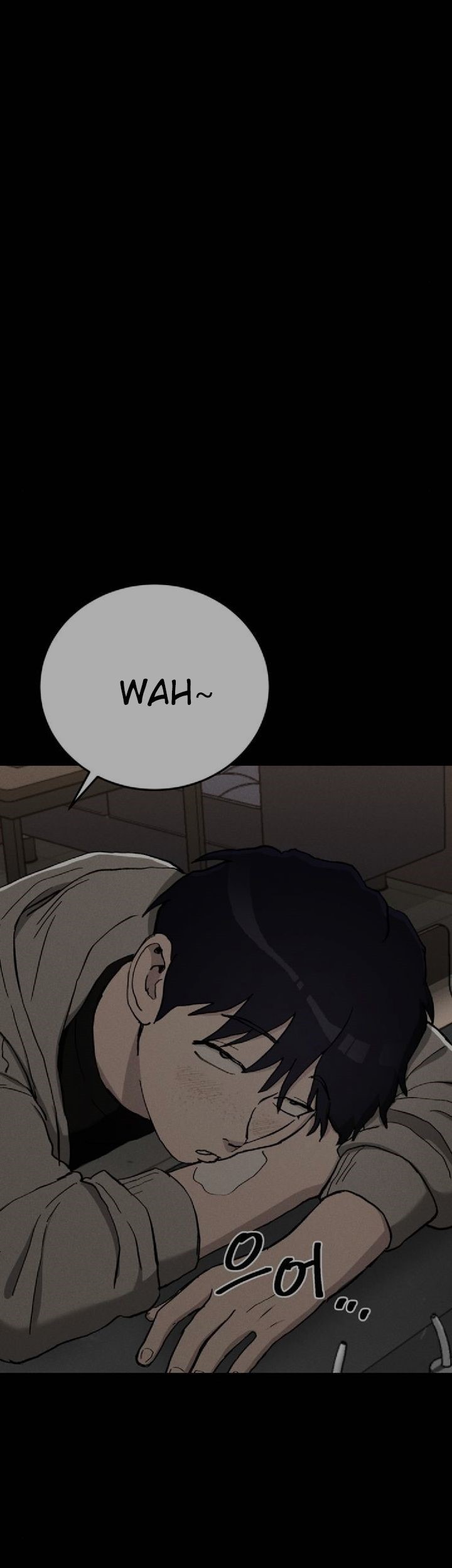 Fate Coin Chapter 9 - halaman 22