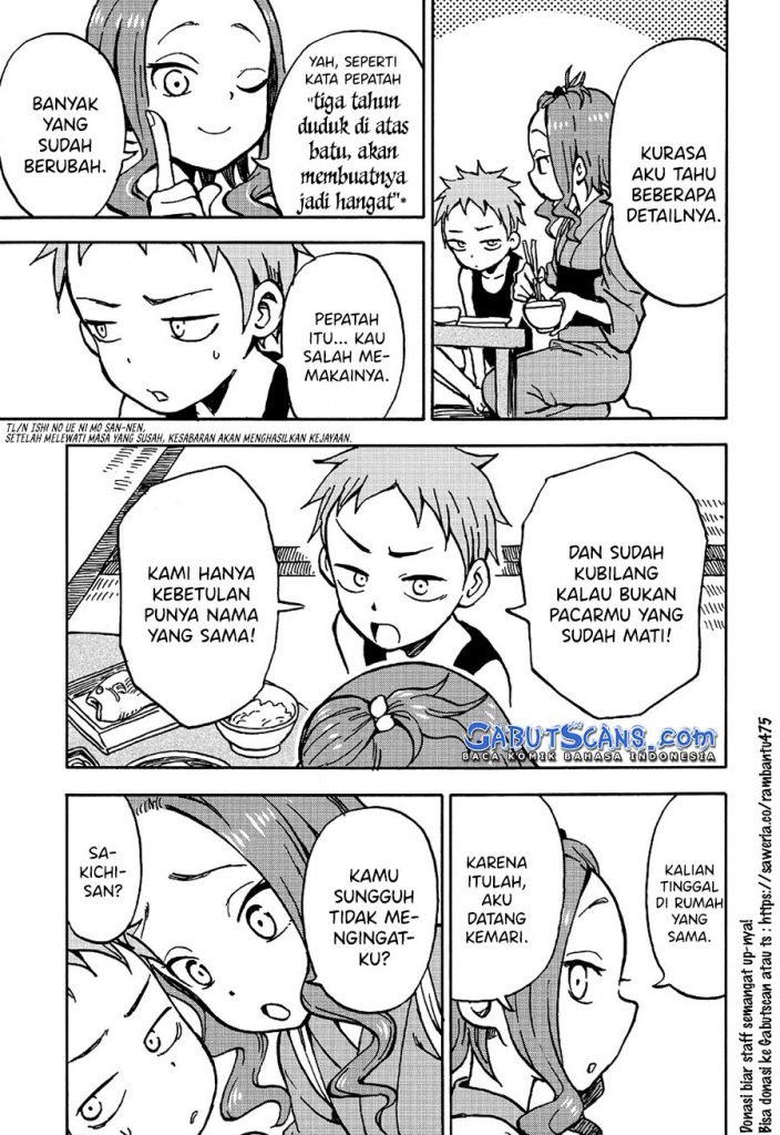 Fate Has a Strange, Strange Taste Chapter 0.1 - halaman 11