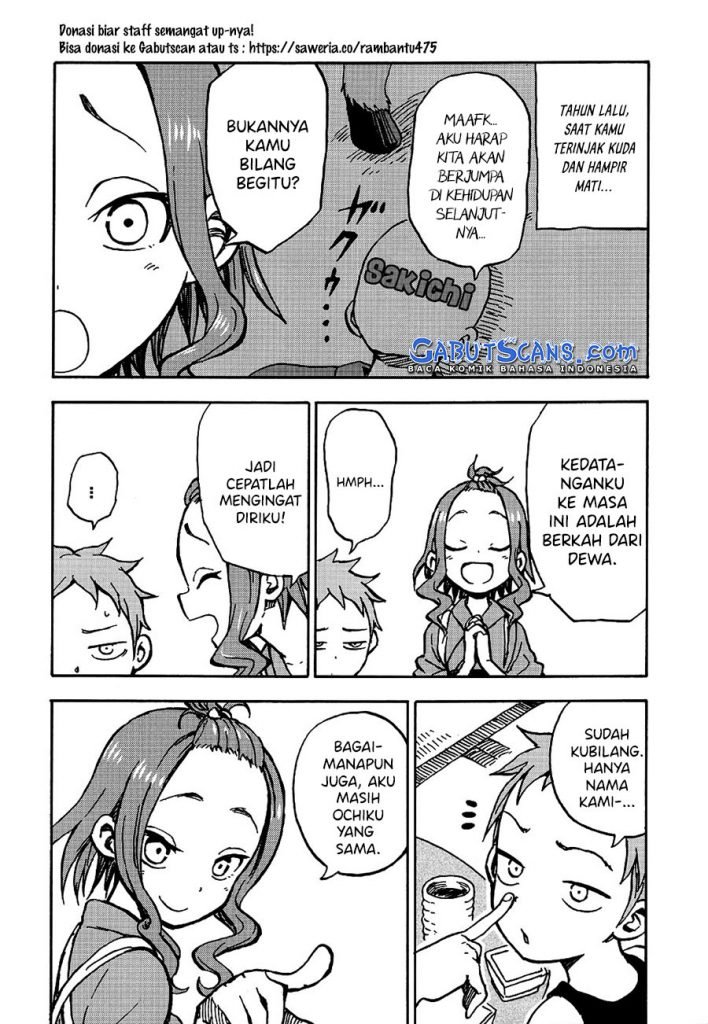 Fate Has a Strange, Strange Taste Chapter 0.1 - halaman 12