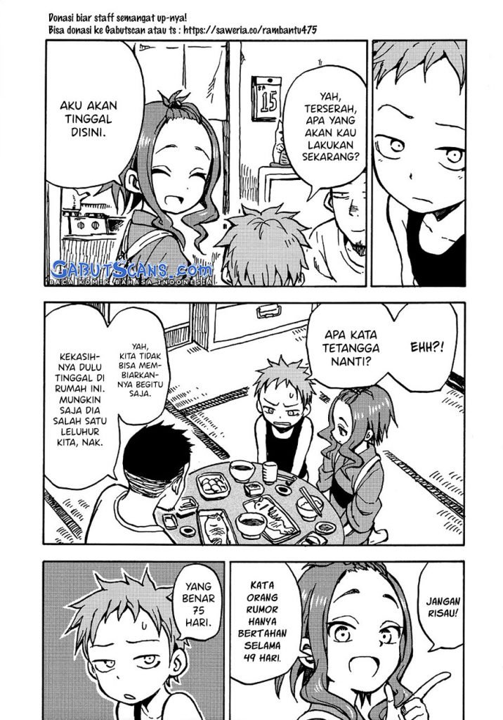 Fate Has a Strange, Strange Taste Chapter 0.1 - halaman 13