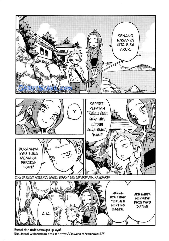 Fate Has a Strange, Strange Taste Chapter 0.1 - halaman 15