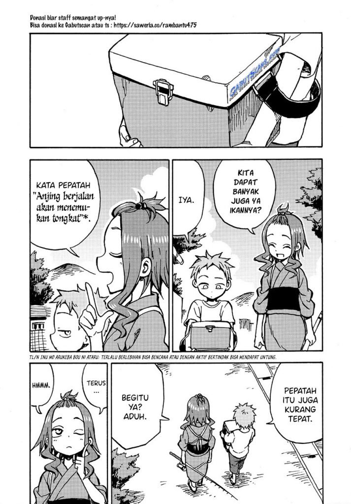 Fate Has a Strange, Strange Taste Chapter 0.1 - halaman 21